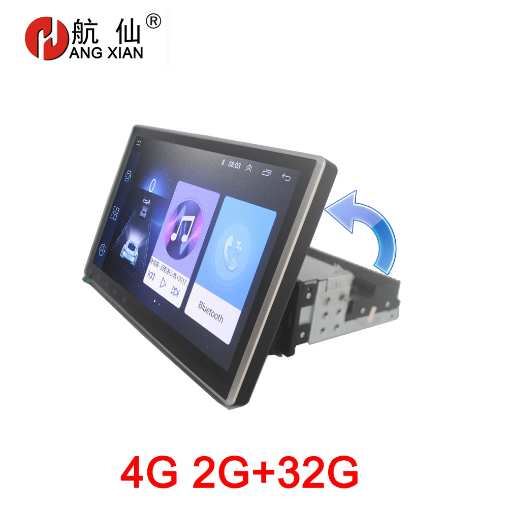 botón Apariencia Alivio Reproductor de dvd para coche con navegación GPS, dispositivo de radio  universal para auto, con bluetooth accesorio 4G internet, XIAN giratorio 1  din 2G 32G|Reproductor multimedia para coche| - AliExpress