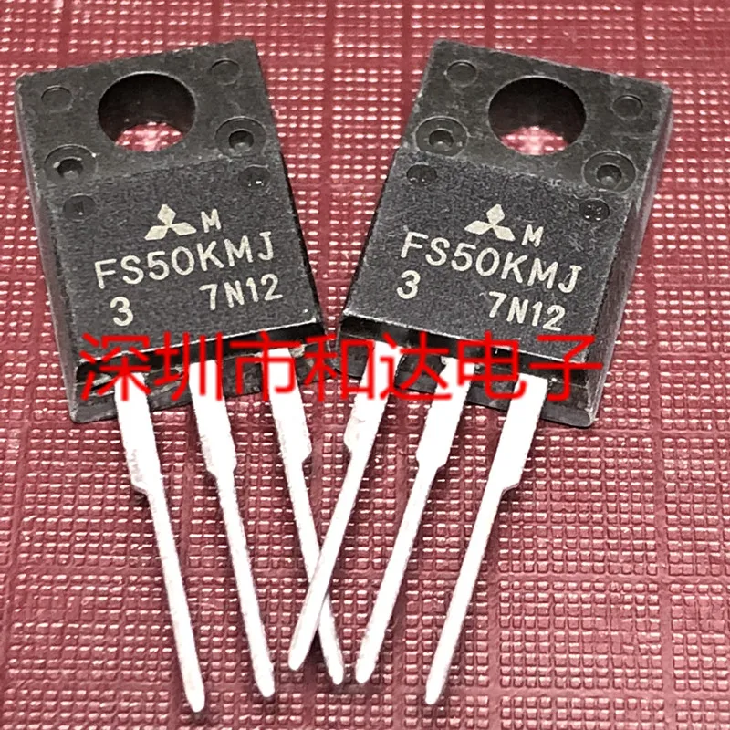 FS50KMJ-3 TO-220F 150V 50A