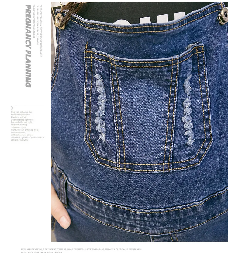 Pregnant women jeans bib pantsoveralls jumpsuits loose casual cowboy belt pants trousers vintage Break maternity denim