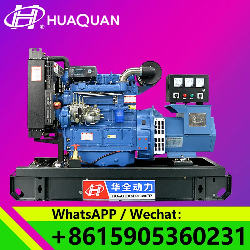 

high efficiency Ricardo engine 40kva diesel generator 30kw
