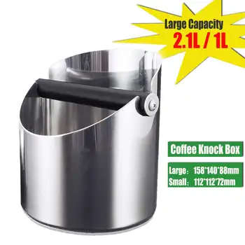 

1L/2.1L Stainless Steel Coffee Knock Box Anti slip Coffee Grind Dump Bin Waste Bin with Detachable Knock Bar for Barista