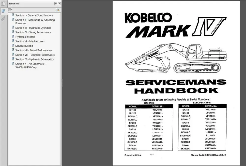 

DVD-инструкция по эксплуатации Kobelco для строительной техники, новые модели [2019], 13,3 ГБ