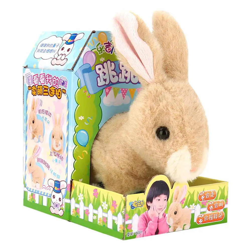 

GloryStar Electric Simulate Plush Bunny Bounce Smart Kids Doll Toy Gift for Easter