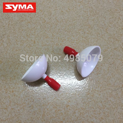 SYMA X8C X8W X8G X8HC X8HW X8HG пульт дистанционного управления передатчик джойстик часть