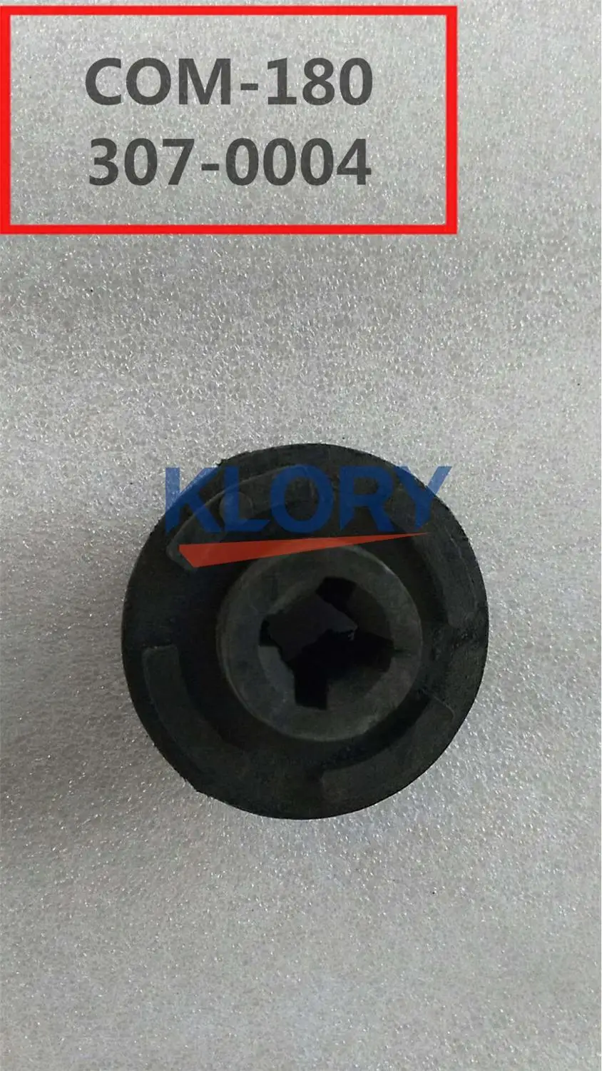 Резиновый блок Подвески радиатора для BAIC X65 OEM: 111302022 111302030