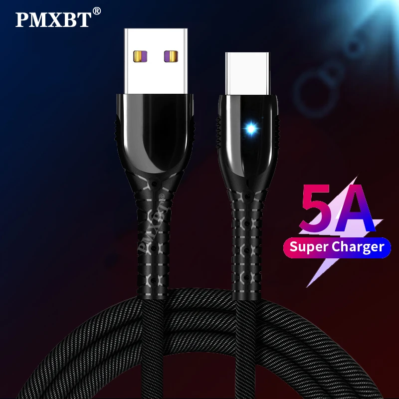Купить 5А 1 2 м USB Type C кабель супер быстрая зарядка мобильный телефон USB-C зарядное | Mobile Phone Cables (4001091094538)