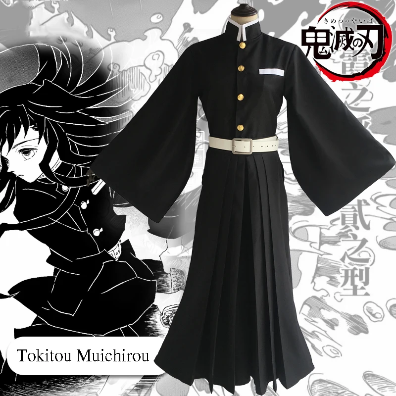 

Anime Comic Demon Slayer: Kimetsu no Yaiba Cosplay Costumes Tokitou Muichirou Cosplay Costume Men Kimono Cosplay Clothes Uniform