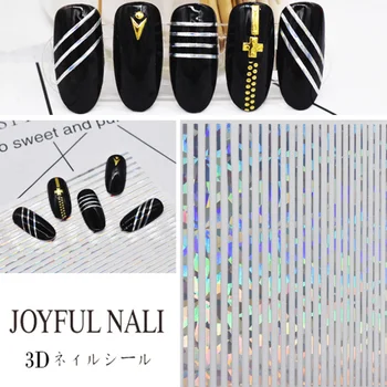 

Gold 3D Nail Sticker Curve Stripe Lines Nails Stickers Gradient Adhesive Striping Tape Nail Foil Nail Art Stickers Decals Silver