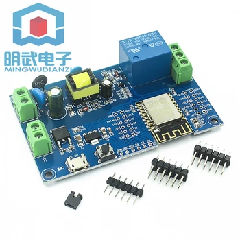 

AC/DC power supply ESP8266 WIFI single relay module ESP-12F development board secondary development