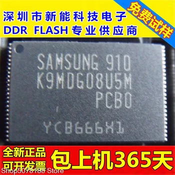 

K9MDG08U5M K9MDG08U5M-PCBO 16G K9MDG08U5D-PCB0