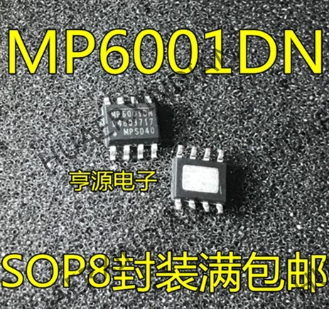 10 шт./лот MP6001 MP6001DN DC-DCIC лапками углублением SOP-8 в