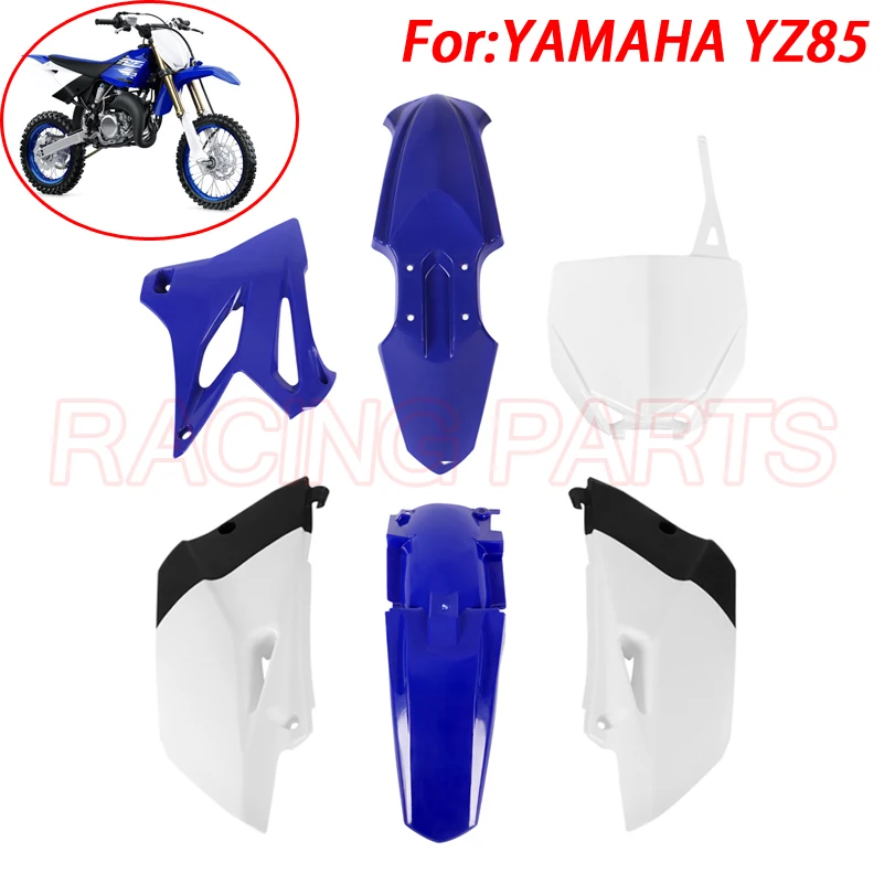 Motorcycle Body Plastics Radiator Shrouds ABS Plastic For Yamaha YZ85 2015 2016 2017 2018 