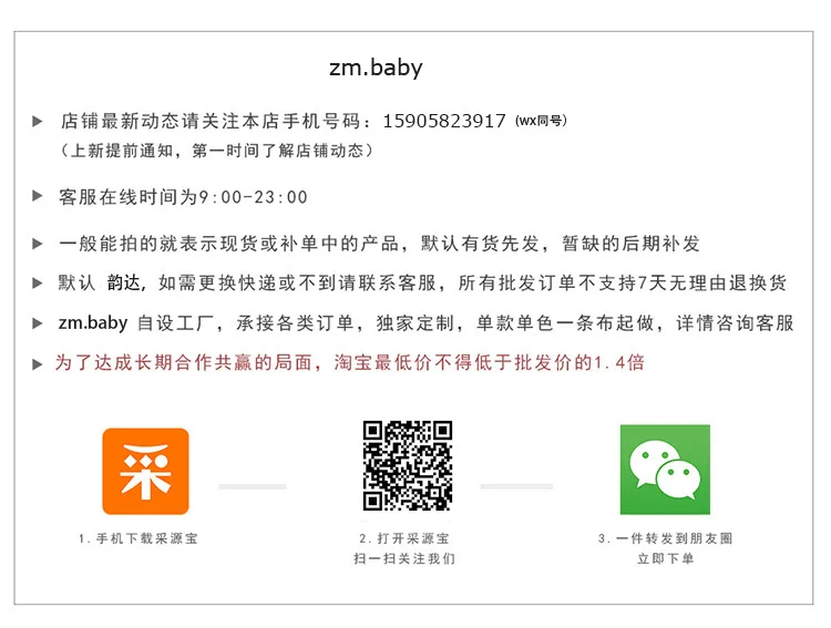 Zmby2019 Весна стиль для девочек Южная Корея Детская одежда для маленьких девочек в горошек шаровары повседневные брюки