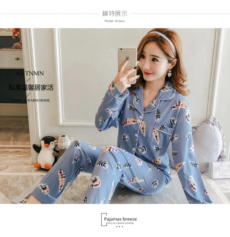 Take the Amount of Hot Selling Spring New Style Pajamas Women Long Sleeve Trousers Cardigan Korean-style Homewear Set Cardigan 2