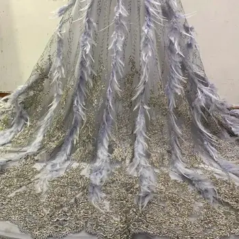 

Grey Gold embroidered Natural Feathers African lace French lace Tulle fabric Big Rich Unique Excellent 5 yards per piece DG571