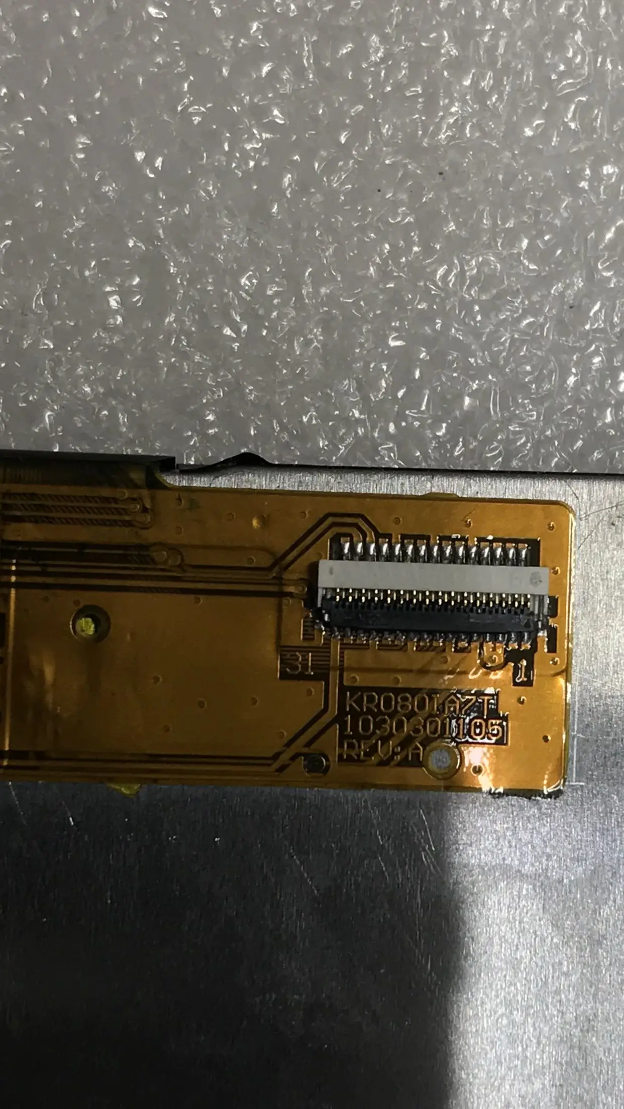 KR080IA7T º ǻ LCD ÷ ȭ