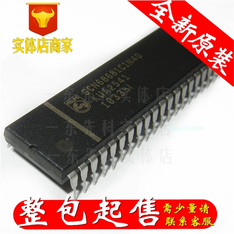 10 шт./лот SCN68681C1N40 DIP-40/