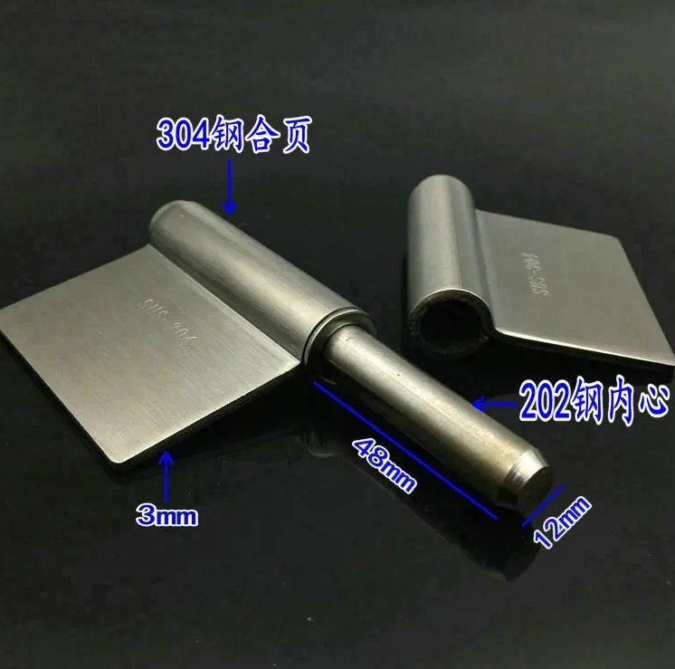 dobradicas da porta 03