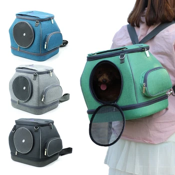 

Hoomall Pet Cat Carrier Bags Foldable Pet Carrier Backpack Breathable Pet Cat Outdoor Portable Small Pet Travel Bag
