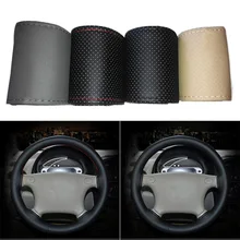 38 см чехлы на руль автомобиля DIY мягкая кожаная оплетка на руль автомобиля с иглой и резьбой аксессуары для интерьера