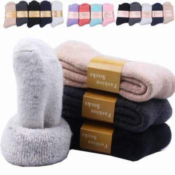 

Sheep Wool 8.3% Winter 44 Yards Men‘s Socks Color Cashmere Socks Thick Thread Thick Warm Tube WOMEN'S Socks Wool Socks