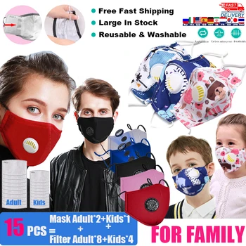 

Breathable Valve Face Mask Anti Dust Fog Haze Reusable Kids Masks Respirator PM2.5 Filter 5 Layers Children Women Man Mouth Mask