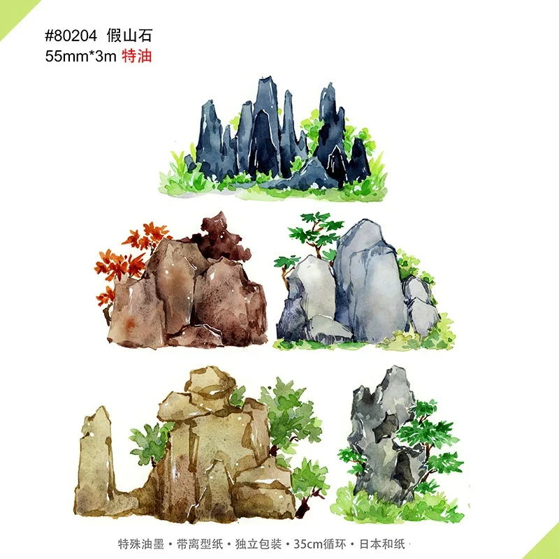 O1CN019cG2F21KqVmiawevz_!!675111215