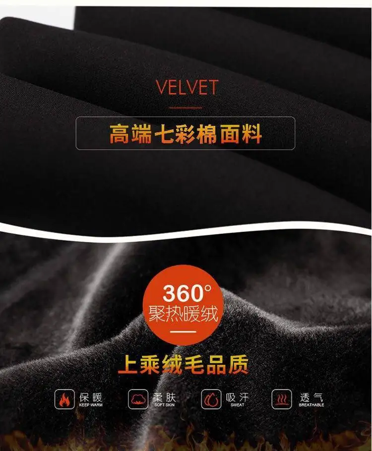 Winter Leggings Women Plus Size Thick Velvet Plus Size Big Sizes Large Slim Legging Pants High Waist Black Grey Warm Leggins