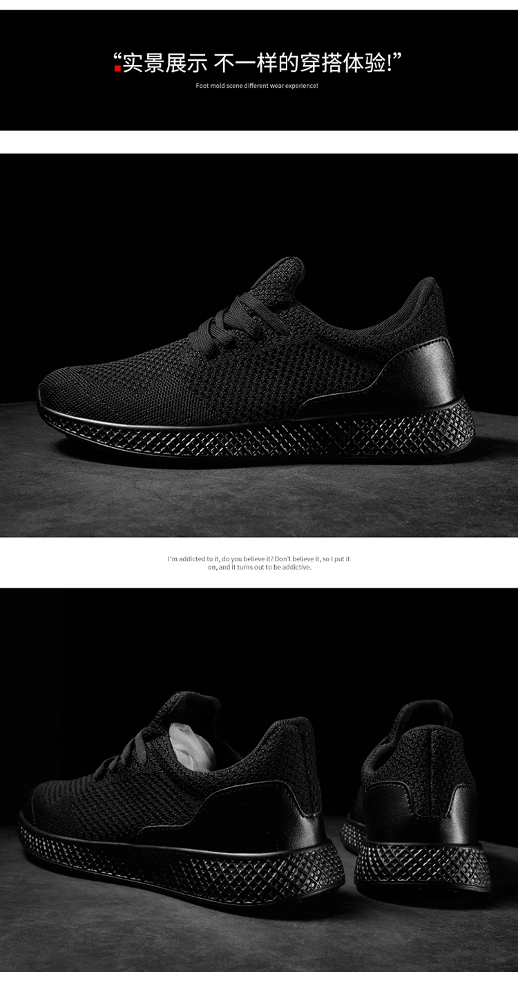 Взрослый Для мужчин Спортивная обувь для мужчин Для женщин ультра-светильник Демпфирование Training прогулочная спортивная обувь Дамская обувь для занятий спортом
