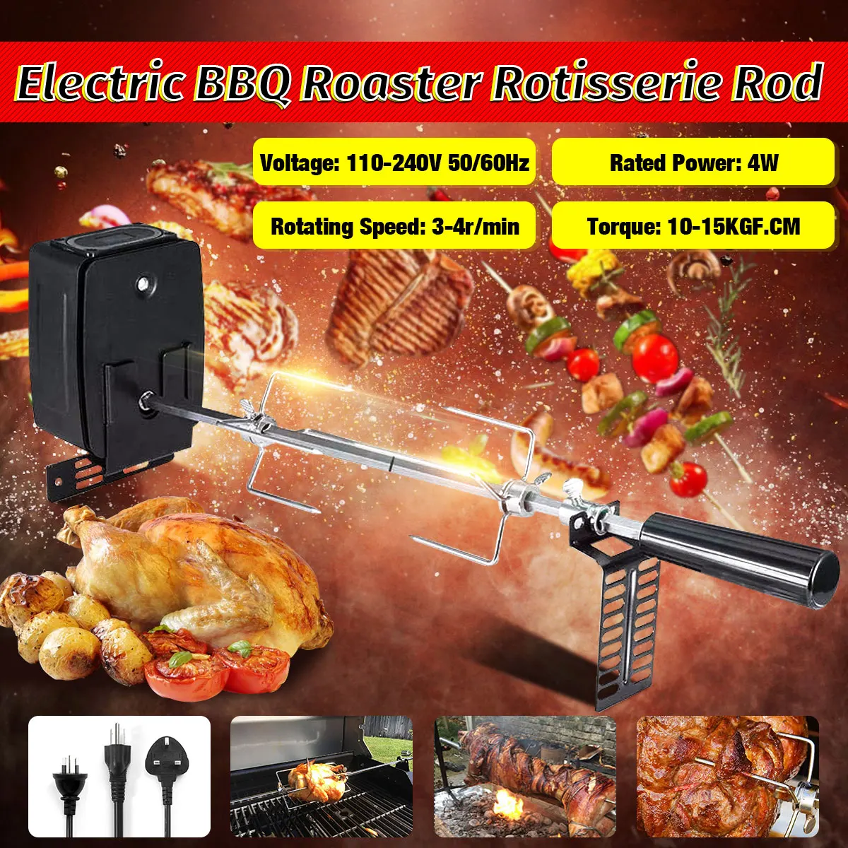 Automatic BBQ Grill Rotisserie Electric 