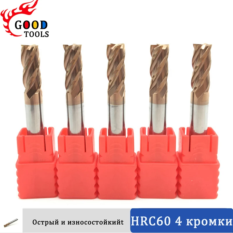 Твердосплавные Концевые Фрезы HRC60 5 шт. 6 мм D6X15XD6X50L 4 канавки стандартная длина