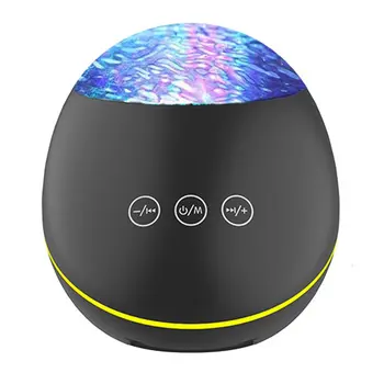 

Multiple Functions Sleeping Sea Wave Little Night Lamp Cute Comfort Bedroom Aurora Galaxy Projector Lamp Ocean