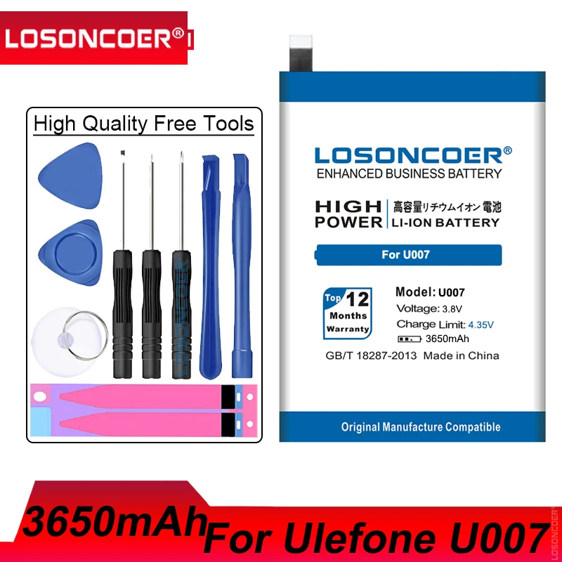 Новый высококачественный аккумулятор U007 3650 мАч для Ulefone в наличии | Мобильные
