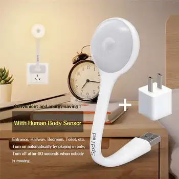 

Flexiable USB Human Body Sensor Automatic Night Lamp for Home Indoor Reading Light DC5V Mini Book Reading Desk Table Torch