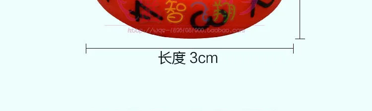 Children Magic Axis Magnetic with Numbers Mathematics Arithmetic Intelligence Learning Educational Toy Creative Gifts Small Gift
