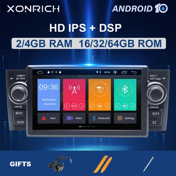 

IPS DSP 8 Core 1 din Android 10 Ram 4G Car DVD multimedia Player For Fiat Grande Punto Linea 2007-2012GPS Navigation radioScreen