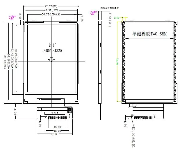 QQ截图20200429123403