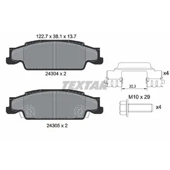 

Disc brake pads rear for CADILLAC CTS 03/02-12/07/CAD
