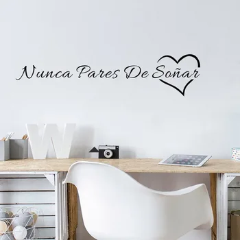 

Citas inspiradoras Nunca dejes de soñar Pegatinas de pared Papel pintado de vinilo Decoración para el hogar para el dormitorio