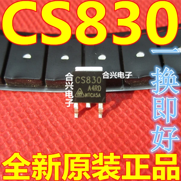 100 шт./лот CS830 CS830A4RD TO-252 Новый оригинал | Лампы и освещение