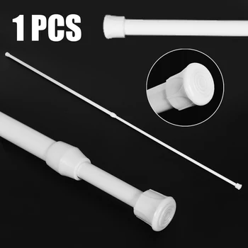 

70-120cm Long Telescopic Rod Adjustable Spring Tension Shower Curtain Poles Bathroom Curtain Towel Harware Rail Holder