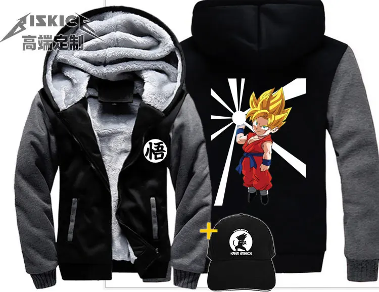 Dragon Ball saiyan, крутая уличная одежда в стиле хип-хоп, Мужская одежда, wo, мужское плотное пальто, куртка, зимняя теплая бархатная толстовка, топ с капюшоном - Цвет: Style 20 Asian size