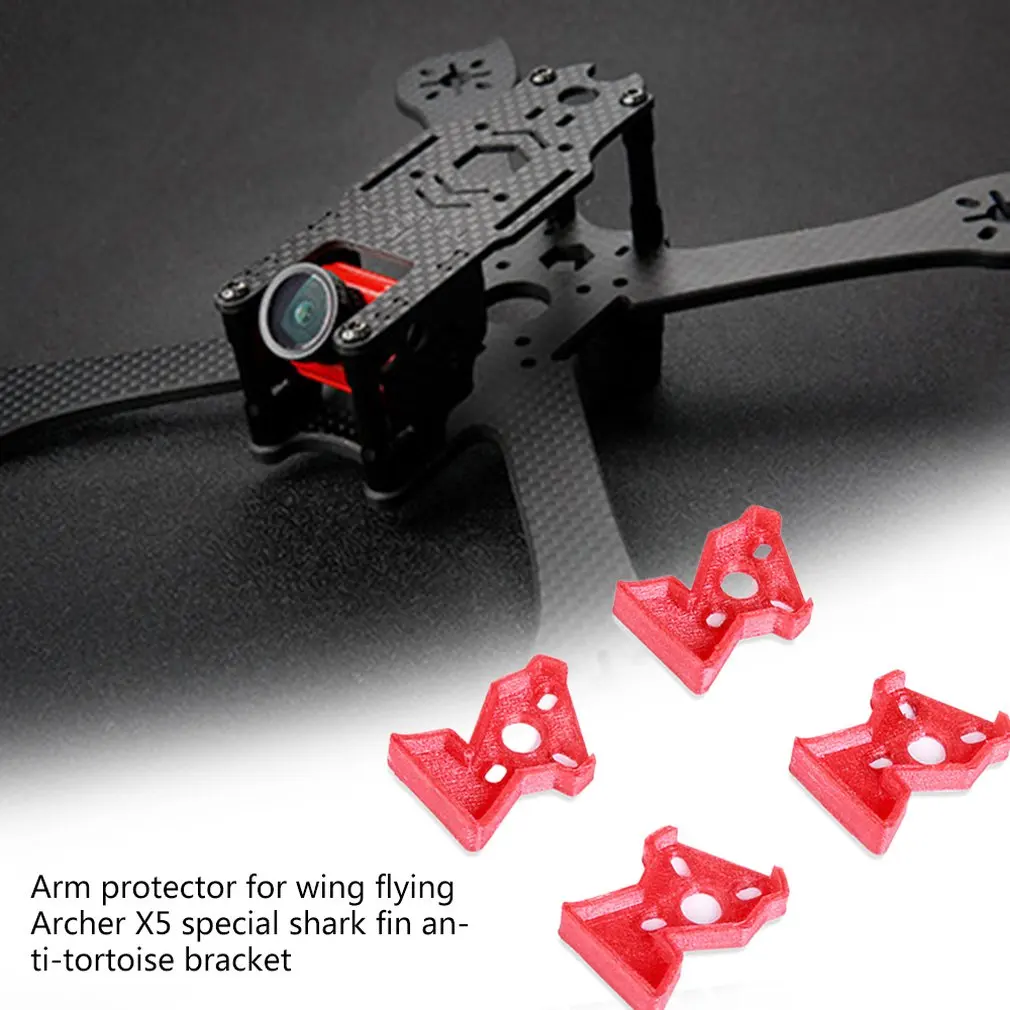 3D печать ТПУ Защита рук сиденье applicable для Iflight Archer X5 Рамка Diy Fpv гоночный Дрон Квадрокоптер