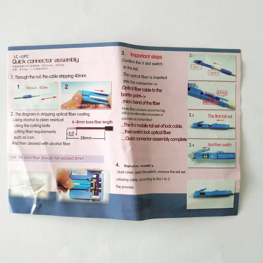Free Shipping 50pcs/lot Telecom Quality LC Optic