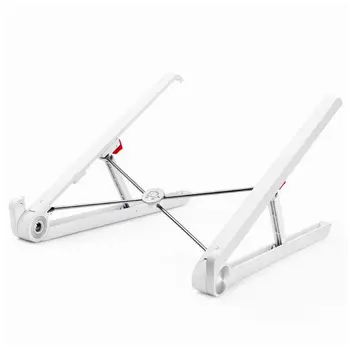 

Multifunction Laptop Stand Portable Folding Adjustable Notebook Computer Bracket