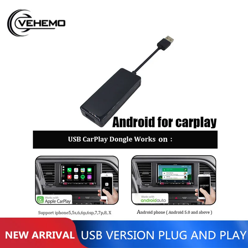 Телефонный кабель USB адаптер плеер навигации для Android смартфон iOS Iphone поддержка голосовых команд звонки карты музыка