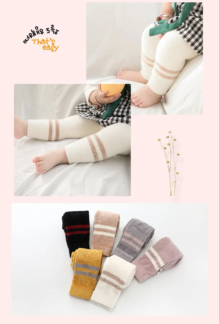 Стиль; сезон осень-зима; детская одежда из бархата кораллового цвета; детские трусы из хлопка в полоску; плотные теплые детские Капри для мужчин и женщин