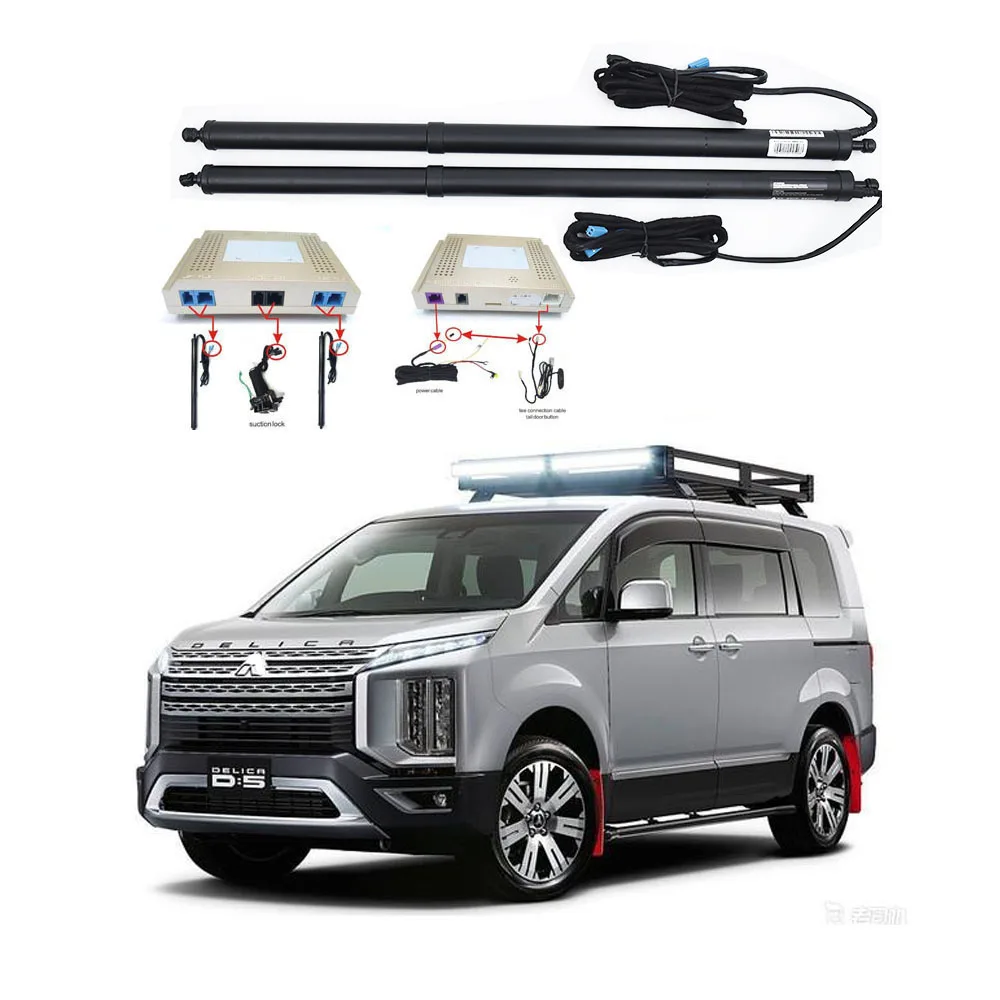 

Electric tailgate refitted for MITSUBISHI DELICA D:5 2019-2020 Tail box intelligent electric tail door Power tailgate lift Lock