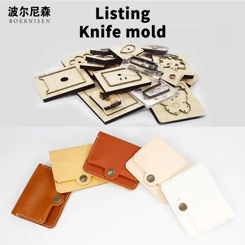 

Wooden Die Cutting Diy 2020 short Clasp type wallet Card bag Dies Fille Scrapbooking Suitable For Die-cutting Machine