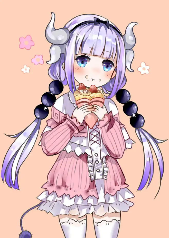 Японское аниме Kobayashi san Chi no Maid Dragon KannaKamui градиентные парики для